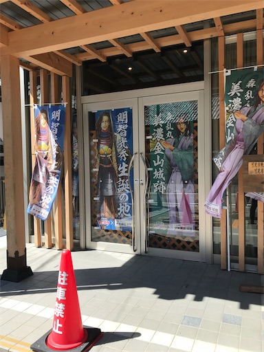 f:id:tmtmz:20210315185725j:image