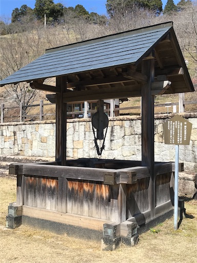 f:id:tmtmz:20210315185921j:image