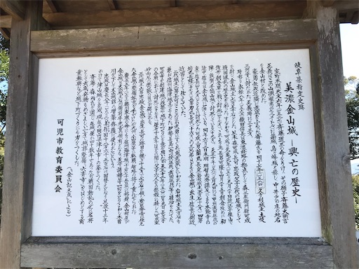 f:id:tmtmz:20210315190012j:image