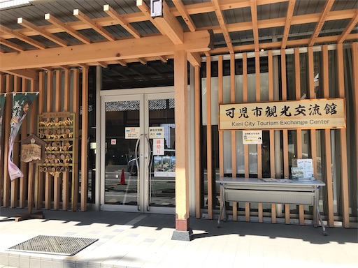 f:id:tmtmz:20210315190038j:image