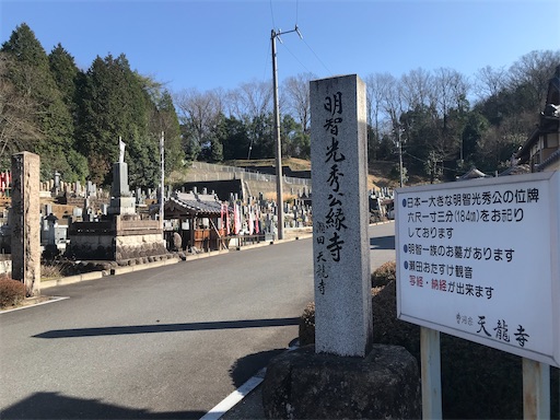 f:id:tmtmz:20210315191058j:image