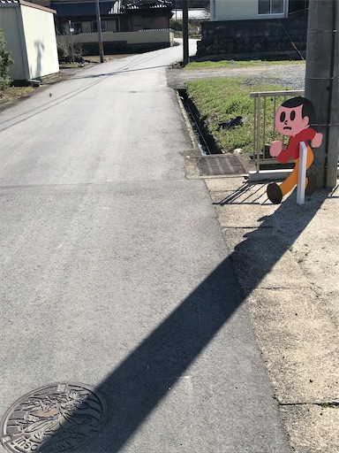 f:id:tmtmz:20210315191117j:image