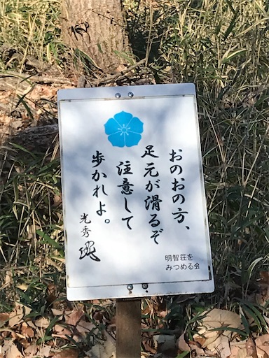 f:id:tmtmz:20210315191123j:image