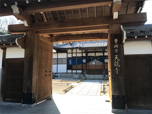 f:id:tmtmz:20210315191228j:image