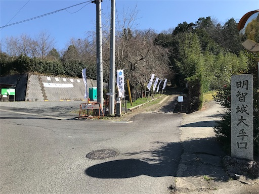 f:id:tmtmz:20210315191252j:image