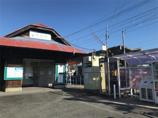 f:id:tmtmz:20210315191630j:image