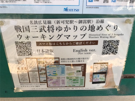 f:id:tmtmz:20210315191752j:image