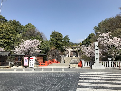 f:id:tmtmz:20210331182939j:image f:id:tmtmz:20210331182939j:image