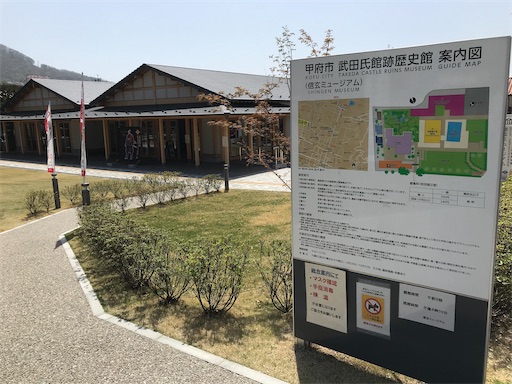 f:id:tmtmz:20210331183119j:image f:id:tmtmz:20210331183119j:image