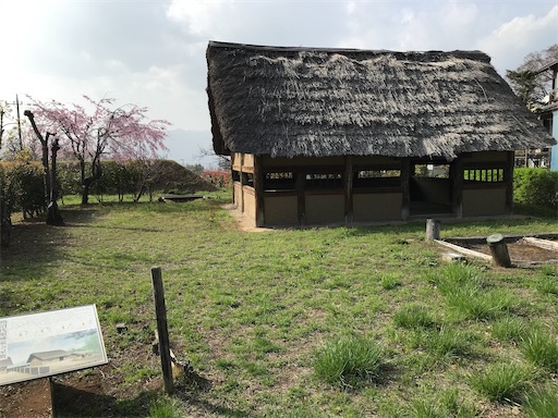 f:id:tmtmz:20210331192434j:image f:id:tmtmz:20210331192434j:image