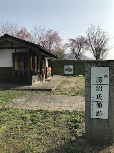 f:id:tmtmz:20210331192607j:image f:id:tmtmz:20210331192607j:image