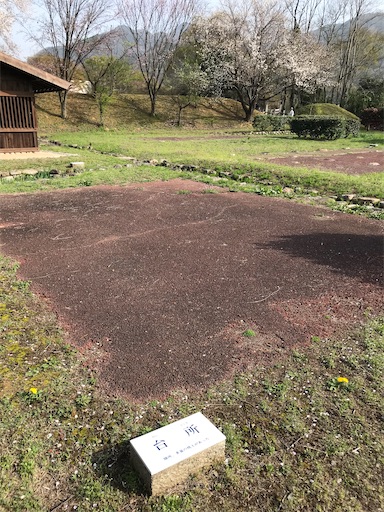 f:id:tmtmz:20210331192639j:image f:id:tmtmz:20210331192639j:image