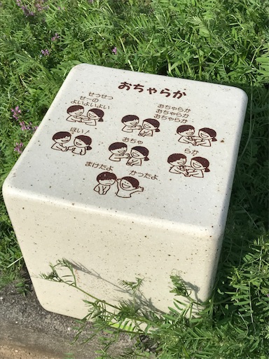 f:id:tmtmz:20210331192713j:image f:id:tmtmz:20210331192713j:image