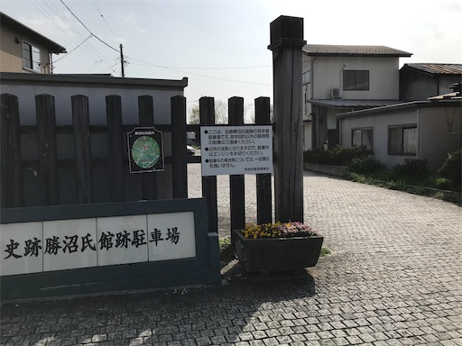 f:id:tmtmz:20210331192738j:image f:id:tmtmz:20210331192738j:image