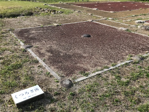 f:id:tmtmz:20210331192848j:image f:id:tmtmz:20210331192848j:image