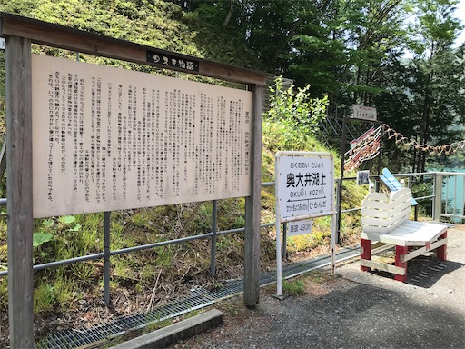 f:id:tmtmz:20210430205113j:image