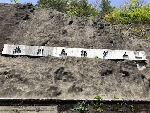 f:id:tmtmz:20210430205919j:image