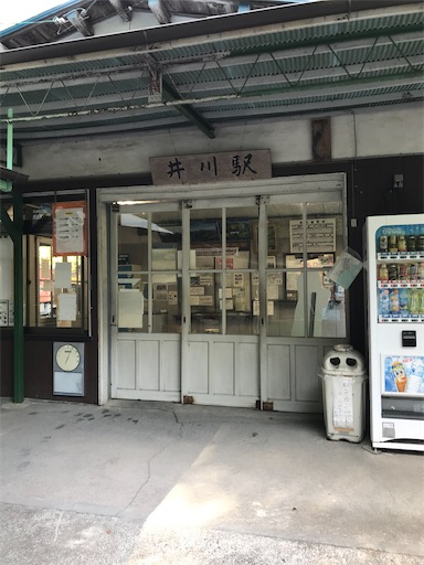 f:id:tmtmz:20210430205948j:image