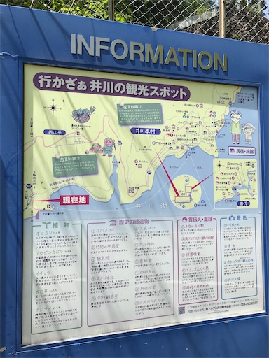 f:id:tmtmz:20210430210034j:image