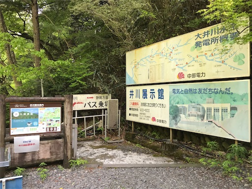 f:id:tmtmz:20210430210041j:image