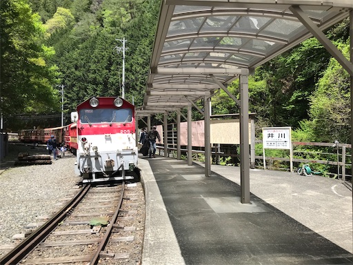 f:id:tmtmz:20210430210123j:image