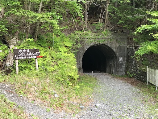 f:id:tmtmz:20210430211457j:image f:id:tmtmz:20210430211457j:image