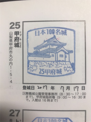 f:id:tmtmz:20210502084353j:image f:id:tmtmz:20210502084353j:image