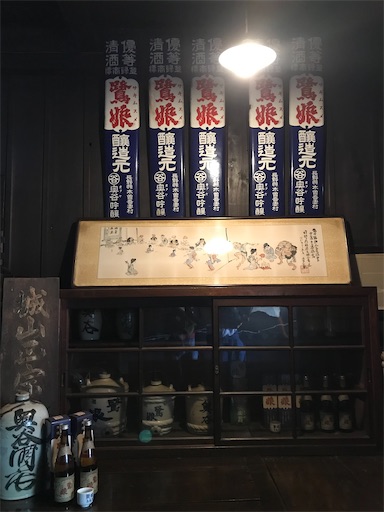 f:id:tmtmz:20210504213016j:image