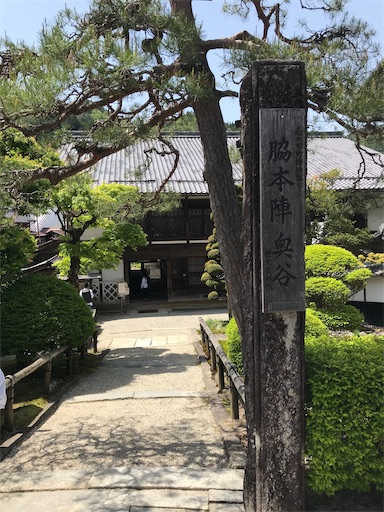 f:id:tmtmz:20210504213153j:image