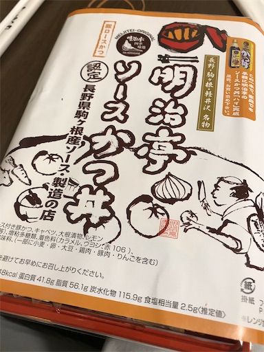 f:id:tmtmz:20210504213310j:image