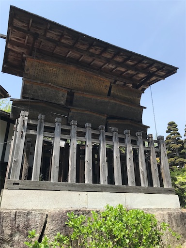 f:id:tmtmz:20210504213326j:image