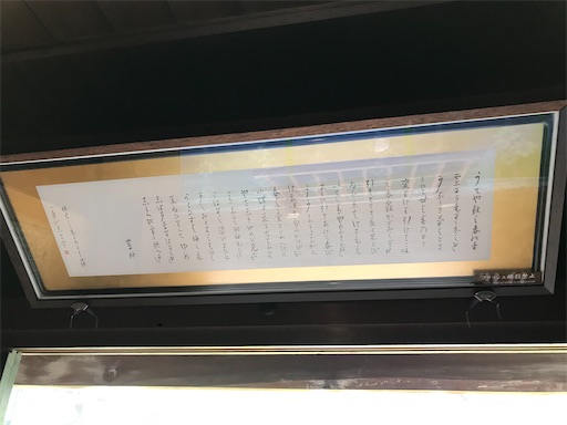 f:id:tmtmz:20210504213344j:image