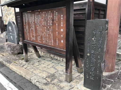 f:id:tmtmz:20210506203836j:image