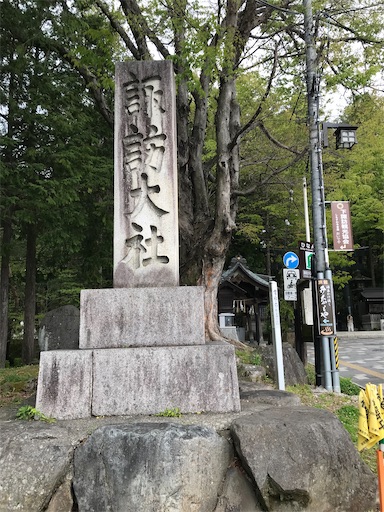 f:id:tmtmz:20210506203907j:image