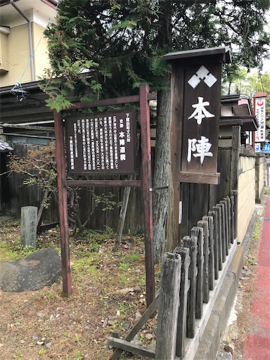 f:id:tmtmz:20210506203954j:image