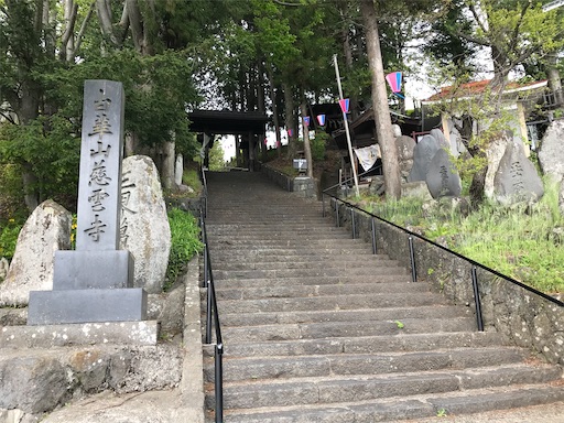 f:id:tmtmz:20210506203957j:image