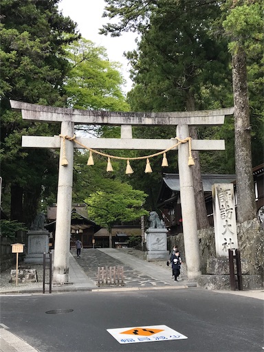 f:id:tmtmz:20210506204000j:image f:id:tmtmz:20210506204000j:image