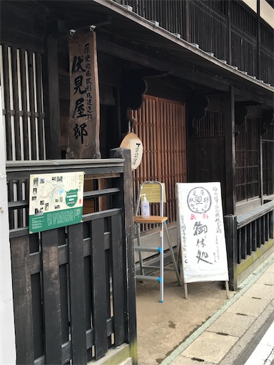 f:id:tmtmz:20210506204021j:image