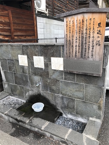 f:id:tmtmz:20210506204040j:image