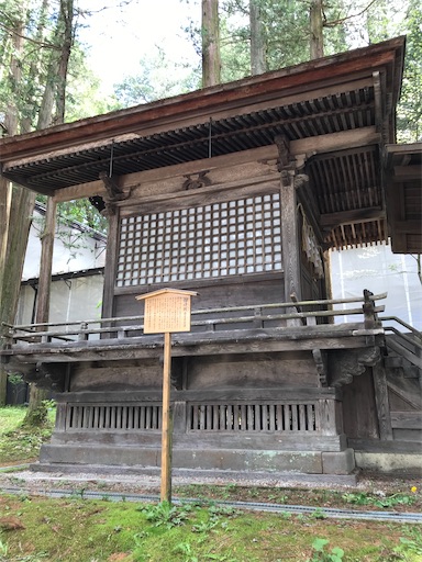 f:id:tmtmz:20210506205041j:image