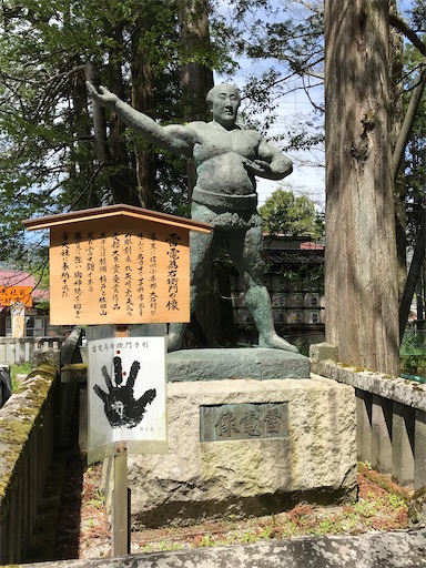 f:id:tmtmz:20210506205134j:image