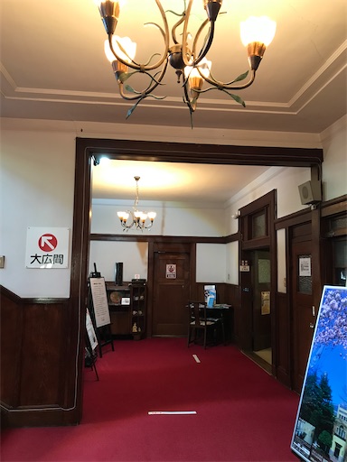 f:id:tmtmz:20210506205419j:image