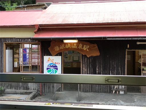 f:id:tmtmz:20210529093122j:image