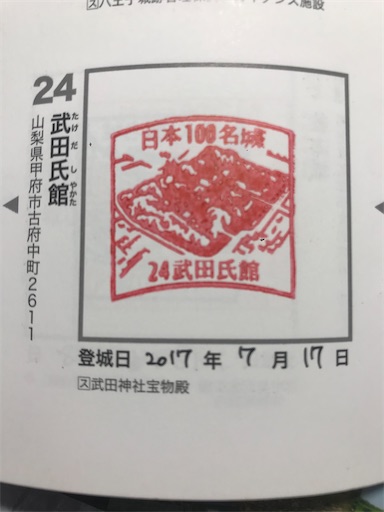 f:id:tmtmz:20210609230932j:image f:id:tmtmz:20210609230932j:image