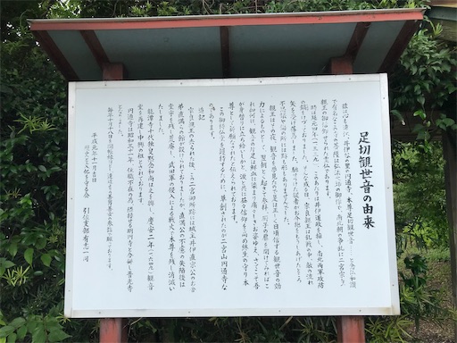 f:id:tmtmz:20210711071925j:image