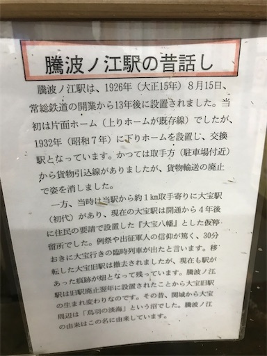 f:id:tmtmz:20210711211128j:image