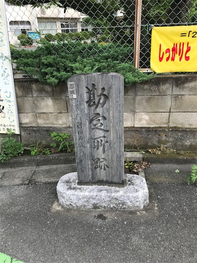 f:id:tmtmz:20210711211640j:image