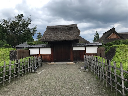 足利学校 (栃木県足利市) -日本最古の学校 - にわか城好きの歴史