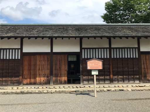 ハローキティ 栃木限定 史跡足利学校 栃木県足利市日本最古の総合大学 激レア ご当地キティ 栃木限定 史跡 足利学校 根付 3種セット レア