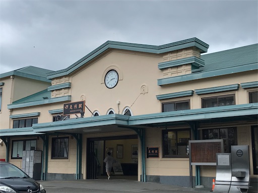 足利学校 (栃木県足利市) -日本最古の学校 - にわか城好きの歴史